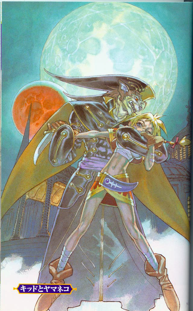 Rule34 – If it exists, there is porn of it / kid (chrono cross), lynx (chrono cross) / 28537