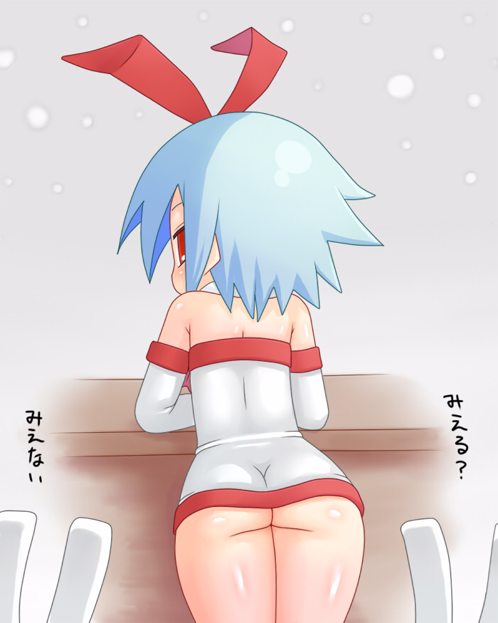 alexi (tits!), pleinair, usagi-san, disgaea, nippon ichi, original, translated, 1girl, ass, blue hair, dress, from behind, hair ribbon, loli, looking back, no panties, pov, pov hands, rabbit, red eyes, ribbon, short dress, short hair, solo focus, stuffed animal, stuffed toy