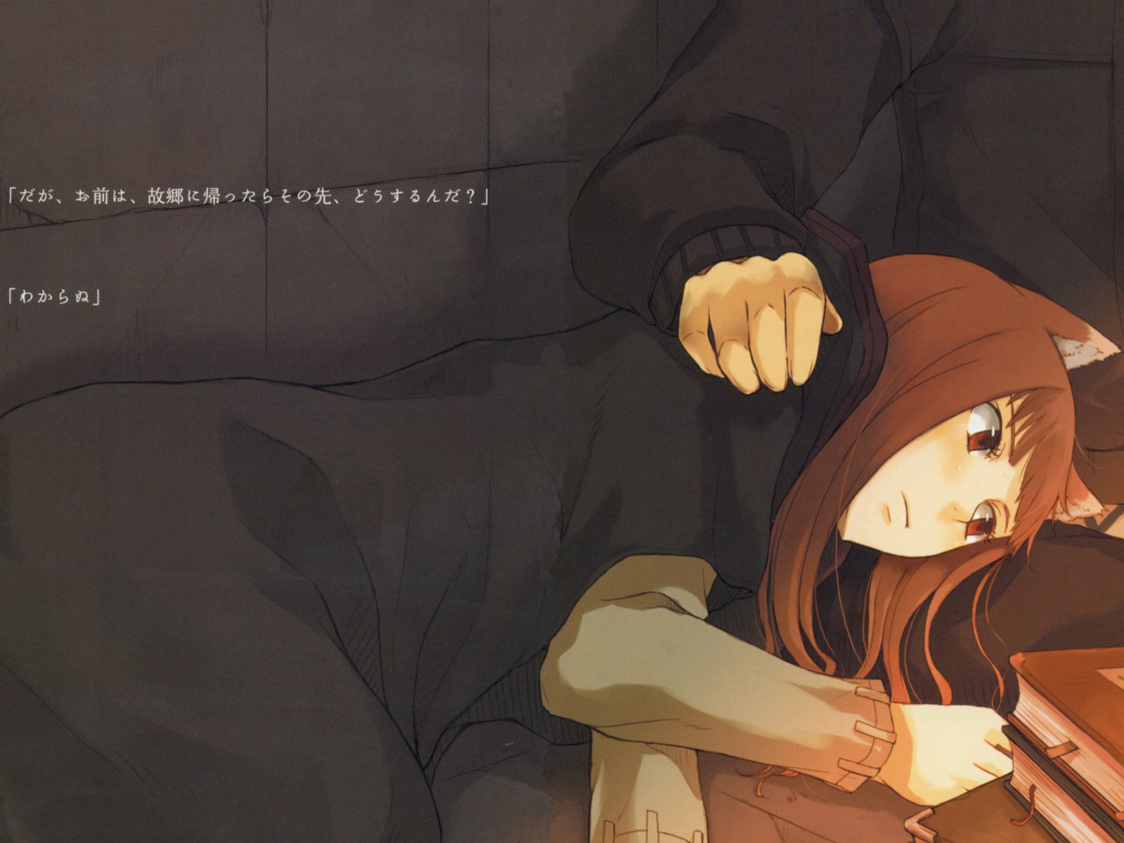 ayakura juu, holo, spice and wolf, highres, novel illustration, official art, 00s, 1boy, 1girl, animal ears, lap pillow, nihongo, saw, wolf ears