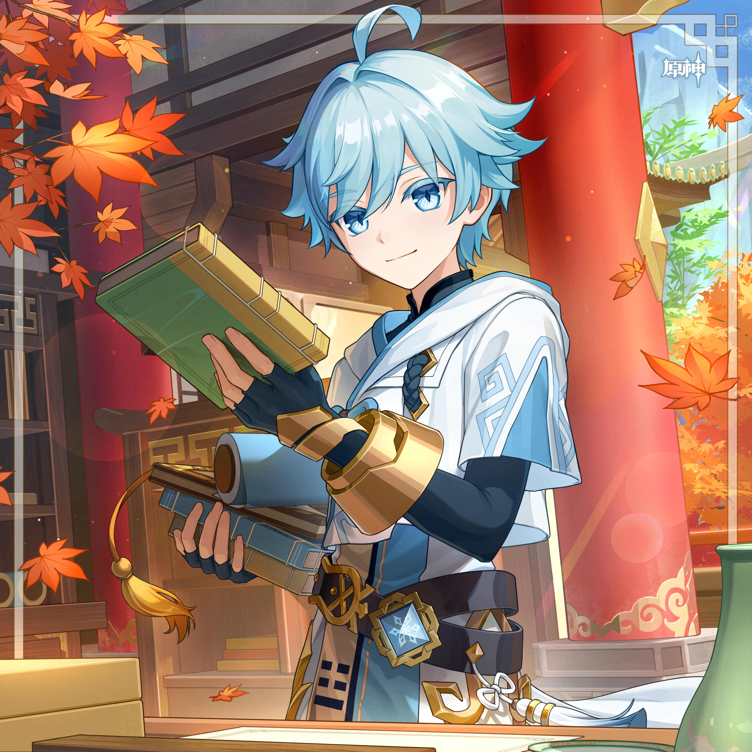 chongyun (genshin impact), genshin impact, absurdres, chinese commentary, commentary request, highres, official art, 1boy, ahoge, autumn leaves, belt, black belt, blue eyes, blue hair, blue sky, book, colored eyelashes, day, fingerless gloves, gloves, holding, holding book, leaf, looking at viewer, male focus, shirt, short hair, sky, smile, solo, upper body, white shirt