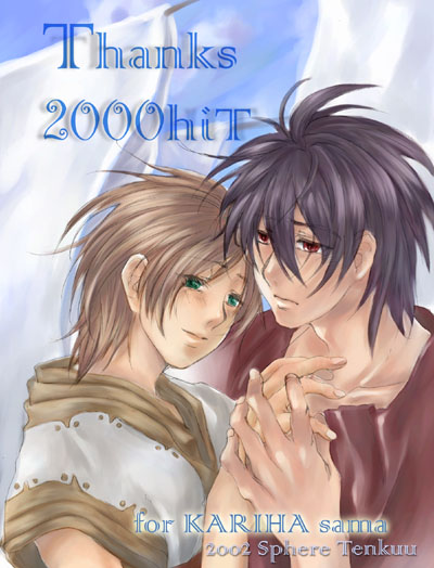 tenkuu sphere, kanzaki hitomi, van fanel, tenkuu no escaflowne, 00s, 1990s (style), 1boy, 1girl, 2002, artist name, blouse, brown hair, couple, dated, english text, hair between eyes, hetero, holding hands, milestone celebration, red shirt, retro artstyle, shirt, short hair, sleeveless, sleeveless shirt