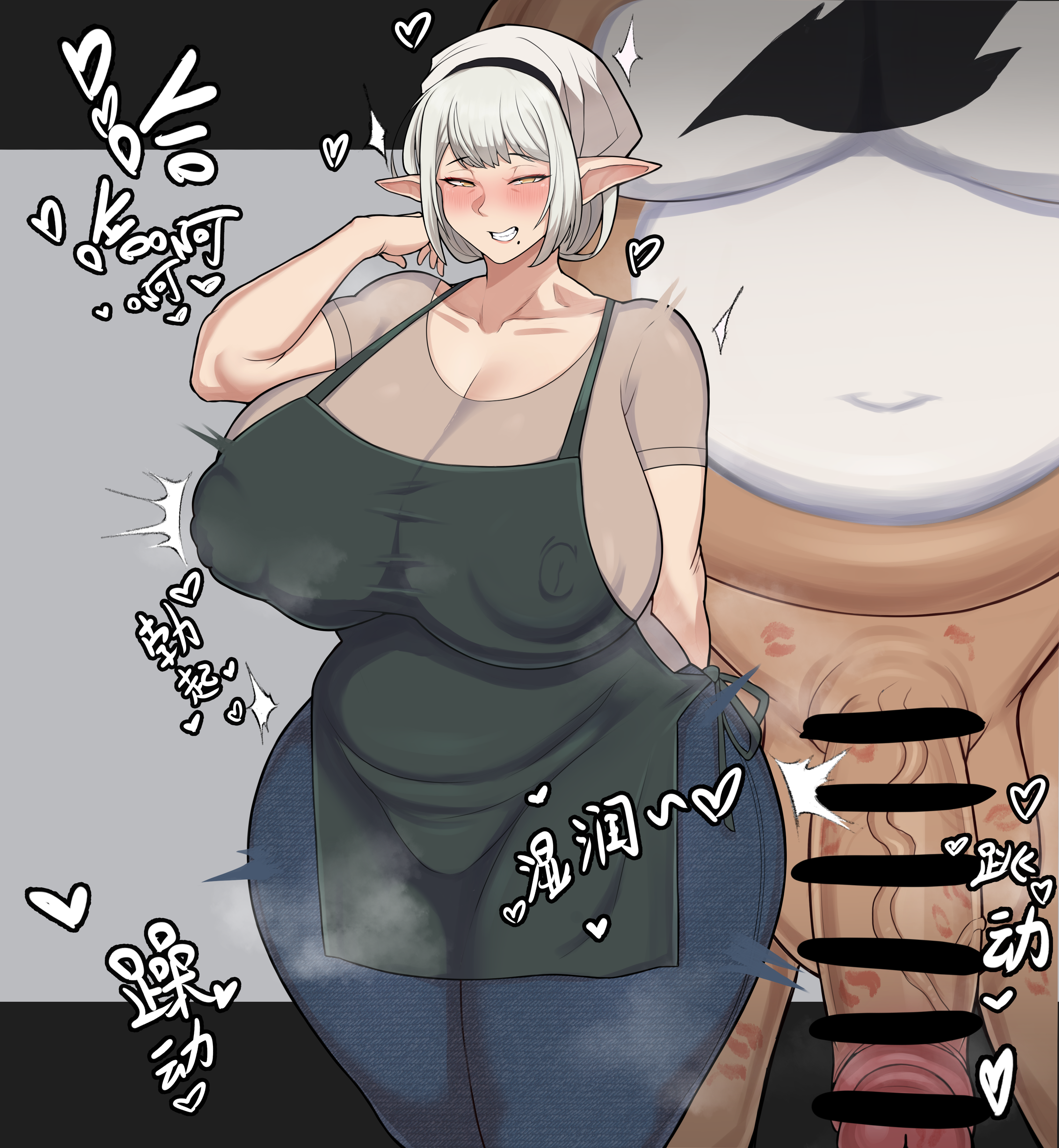 intruder (1391685345), highres, 1boy, 1girl, apron, bar censor, blush, breasts, censored, covered erect nipples, curvy, elf, fat, fat man, hairband, headscarf, hetero, huge breasts, huge penis, lipstick mark, mature female, mole, pants, penis, plump, pointy ears, short hair, smile, thick thighs, thighs