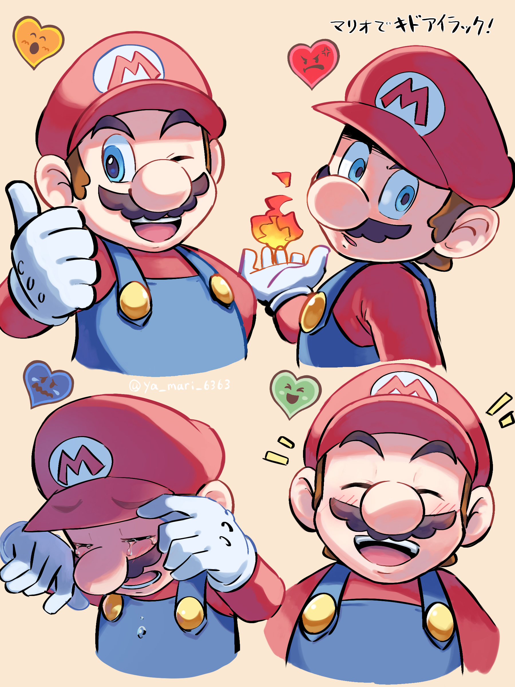 yamari (ya mari 6363), mario, mario (series), nintendo, super princess peach, absurdres, highres, translated, 1boy, :d, ;d, ^ ^, big nose, blue eyes, blue overalls, blush, brown hair, closed eyes, cropped torso, crying, eyebrows visible through hat, facial hair, fire, gloves, hand on headwear, happy, hat, heart, long sleeves, looking at viewer, looking to the side, male focus, multiple expressions, multiple views, mustache, newsboy cap, notice lines, one eye closed, open mouth, overalls, parted lips, red hat, red shirt, sad, serious, shirt, short hair, sideburns, smile, tears, teeth, thumbs up, twitter username, upper body, white gloves