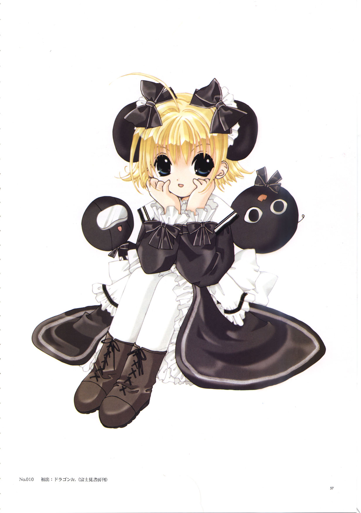 koge donbo, piyoko, di gi charat, highres, 1girl, black dress, blonde hair, collar, dress, female focus, full body, green eyes, long sleeves, looking at viewer, pantyhose, short hair, simple background, sitting, solo, white background, white pantyhose