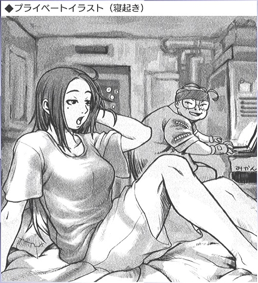 garnet (the rumble fish), the rumble fish, non-web source, official art, 1boy, 1girl, :d, :o, ahoge, alternate costume, alternate hairstyle, arm behind head, arm support, barefoot, bed, breasts, casual, ceiling, collarbone, computer, computer keyboard, constricted pupils, door, fat, fat man, fingerless gloves, freckles, from side, glasses, gloves, greyscale, hair down, half-closed eyes, hand up, headband, indoors, industrial pipe, knee up, laptop, large breasts, leaning forward, legs, long hair, looking at another, looking back, mole, mole under eye, monochrome, nurse, on bed, open mouth, pillow, pink hair, refrigerator, shirt, short hair, short sleeves, sitting, sleepy, smile, straight hair, t-shirt, wide sleeves, yawning, zipper