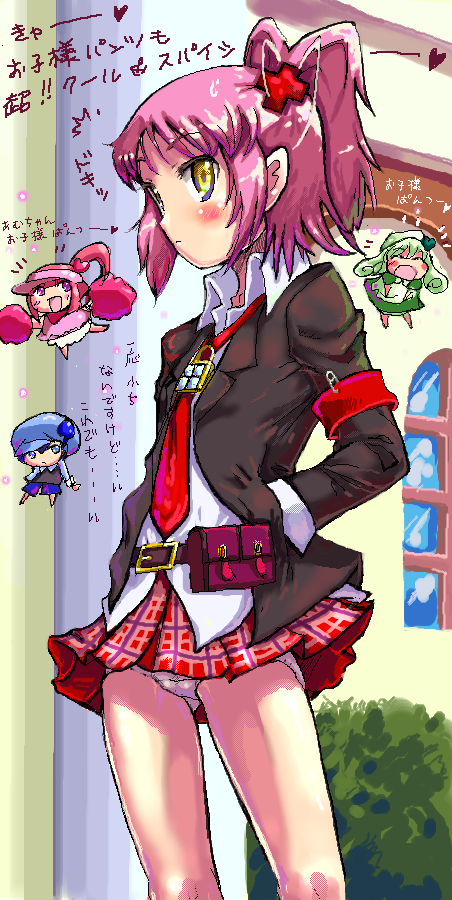otter kawauso, hinamori amu, shugo chara!, 4girls, chibi, multiple girls, necktie, panties, pink hair, school uniform, serafuku, skirt, underwear, yellow eyes