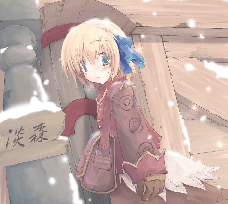 yukitarou (awamori), merchant, merchant (ragnarok online), ragnarok online, 1girl, female focus, looking back, no nose, snow, snowing, solo