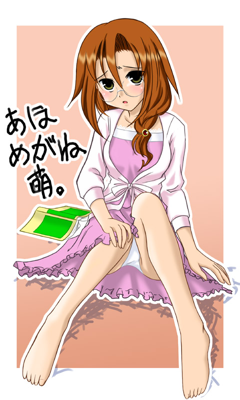 azuma satori, bamboo blade, 00s, blush, dress, glasses, panties, pantyshot, underwear