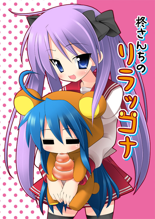 misooden, hiiragi kagami, izumi konata, rilakkuma, lucky star, san-x, black legwear, translation request, 00s, 2girls, :3, :d, = =, ahoge, animal costume, bear costume, black bow, blue eyes, blue hair, blush, bow, chocolate cornet, cornet (food), eating, food, hair bow, holding, long sleeves, looking at viewer, mini person, minigirl, mole, mole under eye, multiple girls, open mouth, pleated skirt, red skirt, sailor collar, school uniform, serafuku, shirt, skirt, smile, standing, text focus, thighhighs, white shirt, zettai ryouiki