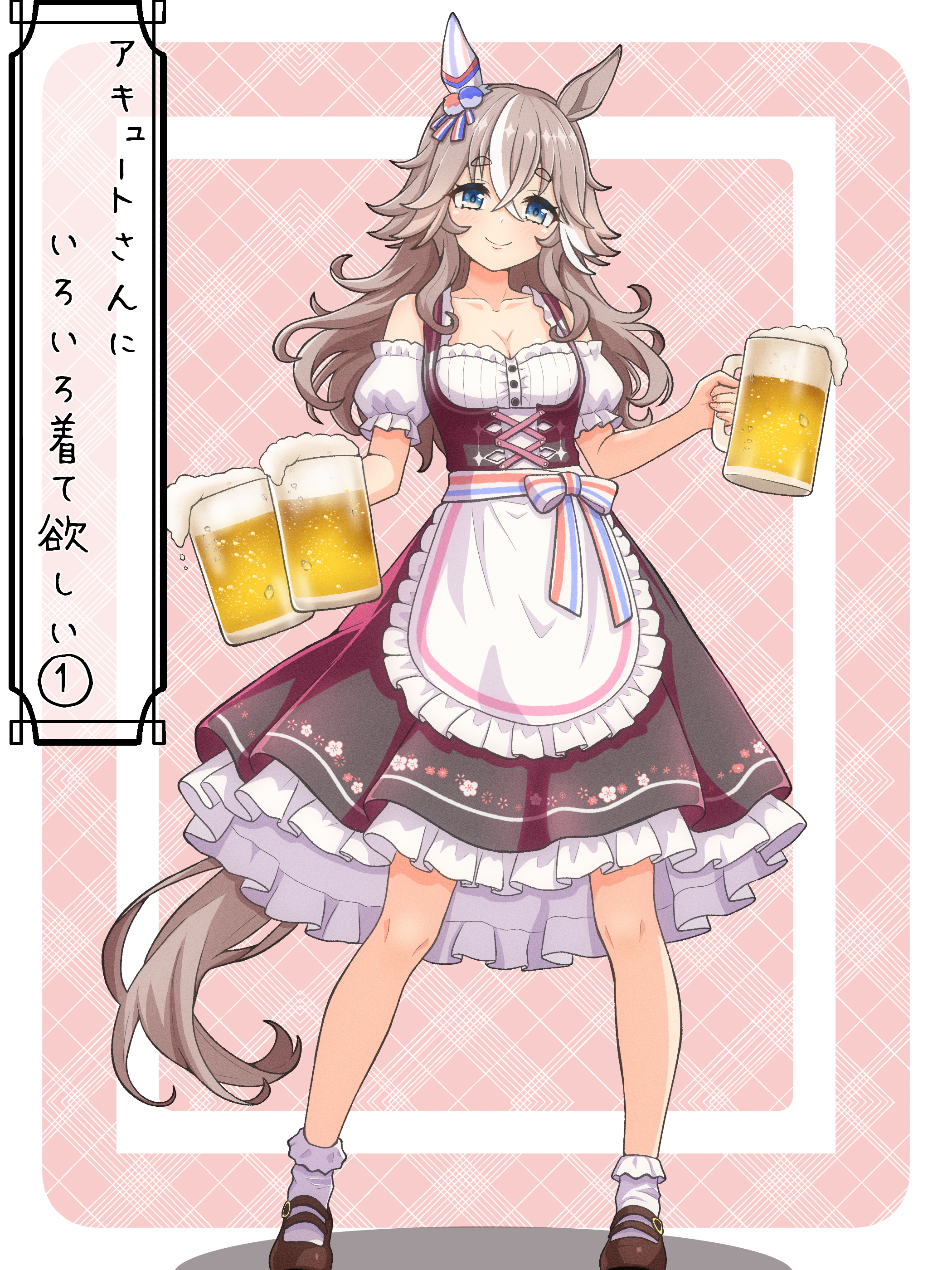 juan goshi, wonder acute (umamusume), umamusume, absurdres, highres, translation request, 1girl, alternate costume, animal ears, beer mug, blue eyes, blush, breasts, cleavage, collarbone, cup, dirndl, full body, german clothes, grey hair, hair between eyes, hair ornament, holding, horse ears, horse girl, looking at viewer, mug, shoes, simple background, smile, solo, thick eyebrows