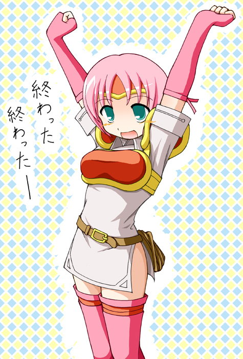 earth ekami, marcia (fire emblem), fire emblem, fire emblem: path of radiance, fire emblem: radiant dawn, nintendo, pegasus knight uniform (fire emblem), translated, o/, armor, arms up, dress, elbow gloves, gloves, green eyes, outstretched arms, pink hair, solo, thighhighs