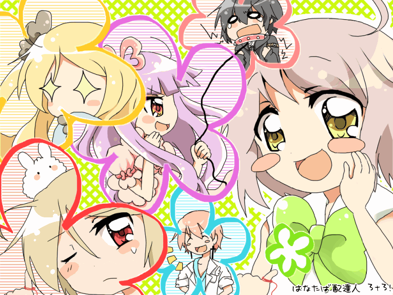 haitatunin, original, 3boys, 3girls, blonde hair, blush, hanataba haitatunin 3+3, leash, multiple boys, multiple girls, one eye closed, purple hair, wink