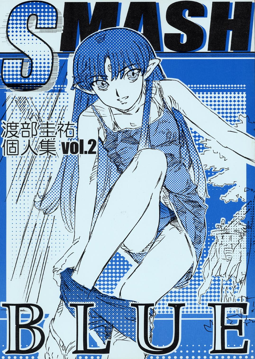 musashiseki bombers, watabe keisuke, lafiel, seikai no senki, highres, official art, scan, 1girl, arm support, blue theme, clothes pull, cover, cover page, dress, elf, feet, female focus, forehead jewel, leaning forward, leg lift, legs, long hair, monochrome, panties, pantyshot, pointy ears, pulling own clothes, sandals, shorts, shorts pull, sketch, smile, solo, standing, sundress, underwear, undressing, very long hair