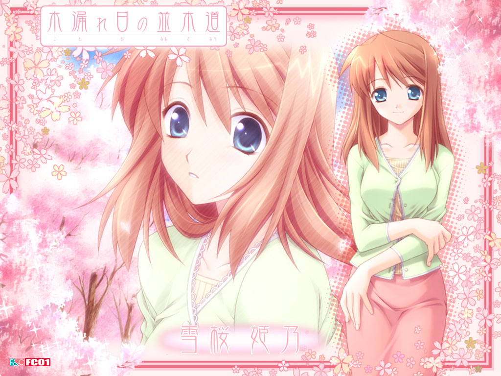 yukizakura himeno, fandc, komorebi no namikimichi, 1girl, blue eyes, blush, cherry blossoms, collarbone, crossed arms, day, green shirt, long sleeves, looking at viewer, orange hair, outdoors, pink skirt, plant, shirt, skirt, smile, spring (season), tree, upper body