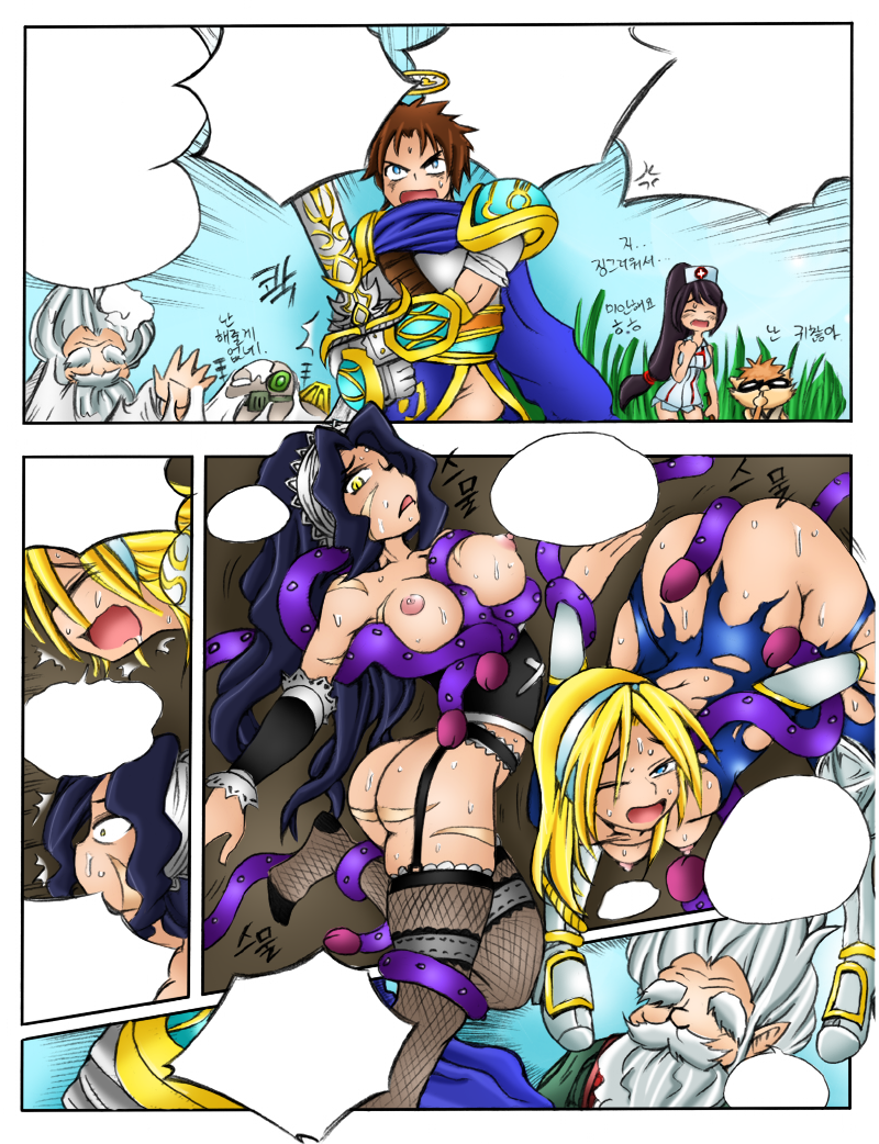 Rule34 – If it exists, there is porn of it / kimmundo, akali, baron nashor, french maid nidalee, garen, karate kennen, kennen, luxanna crownguard, nidalee, nurse akali, urgot, zilean / 29193