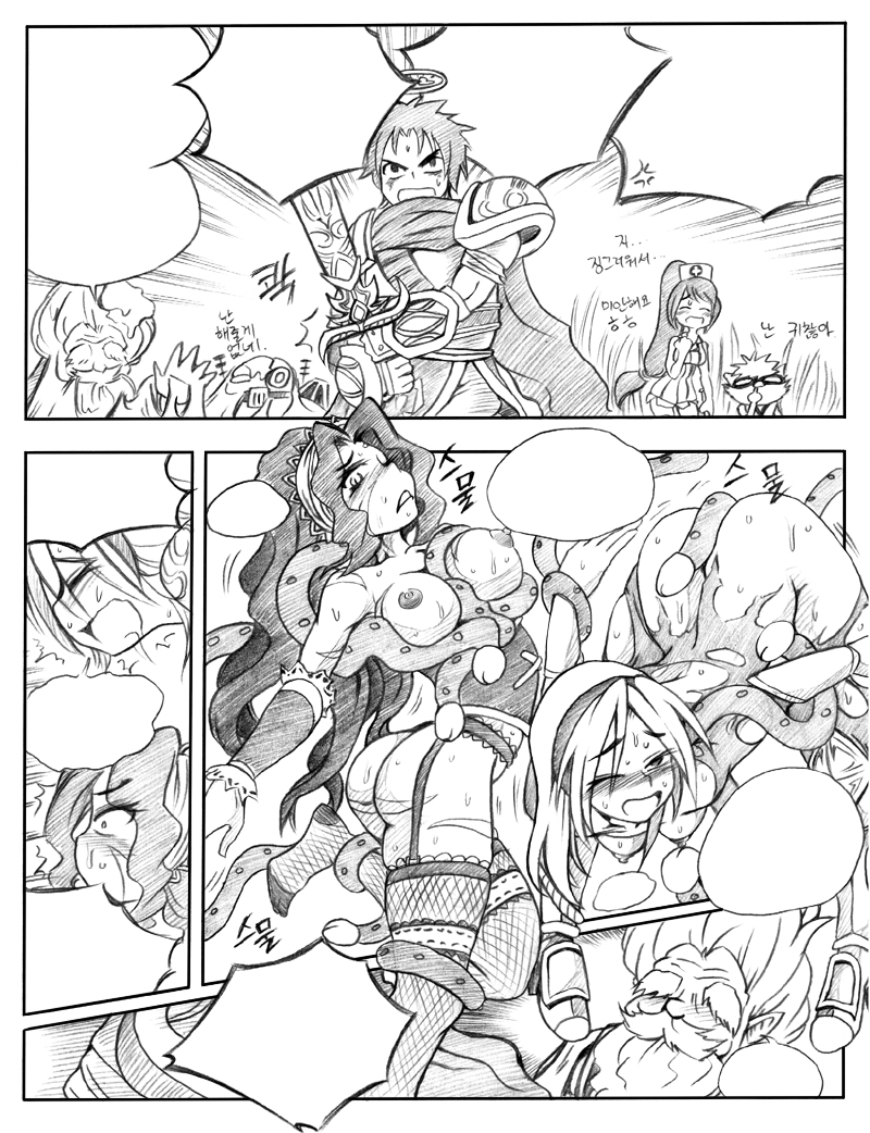 Rule34 – If it exists, there is porn of it / kimmundo, akali, baron nashor, french maid nidalee, garen, karate kennen, kennen, luxanna crownguard, nidalee, nurse akali, urgot, zilean / 29194