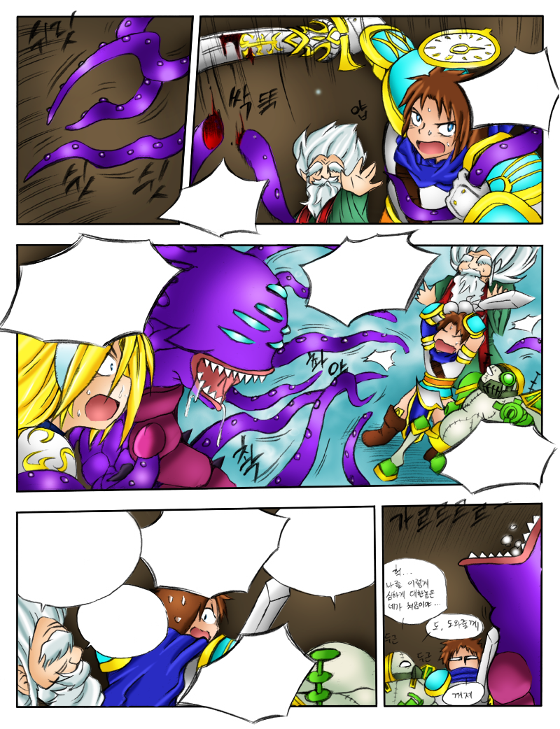 Rule34 – If it exists, there is porn of it / kimmundo, baron nashor, garen, luxanna crownguard, urgot, zilean / 29207