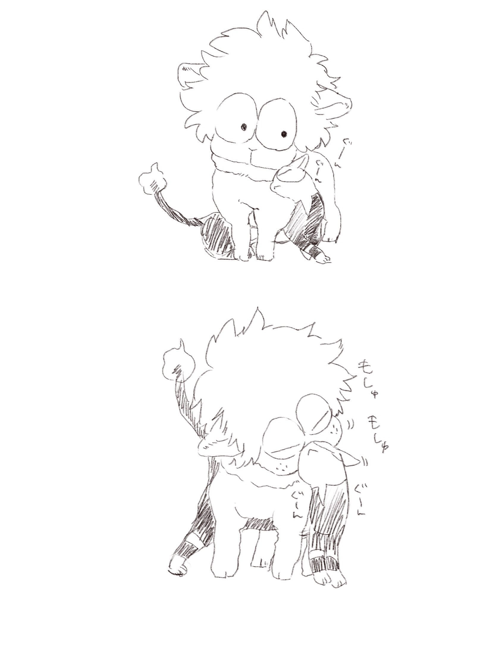 midoriya izuku, todoroki shoto, boku no hero academia, cat, dekusheep, freckles, sheep, shoutocat, tail, wool