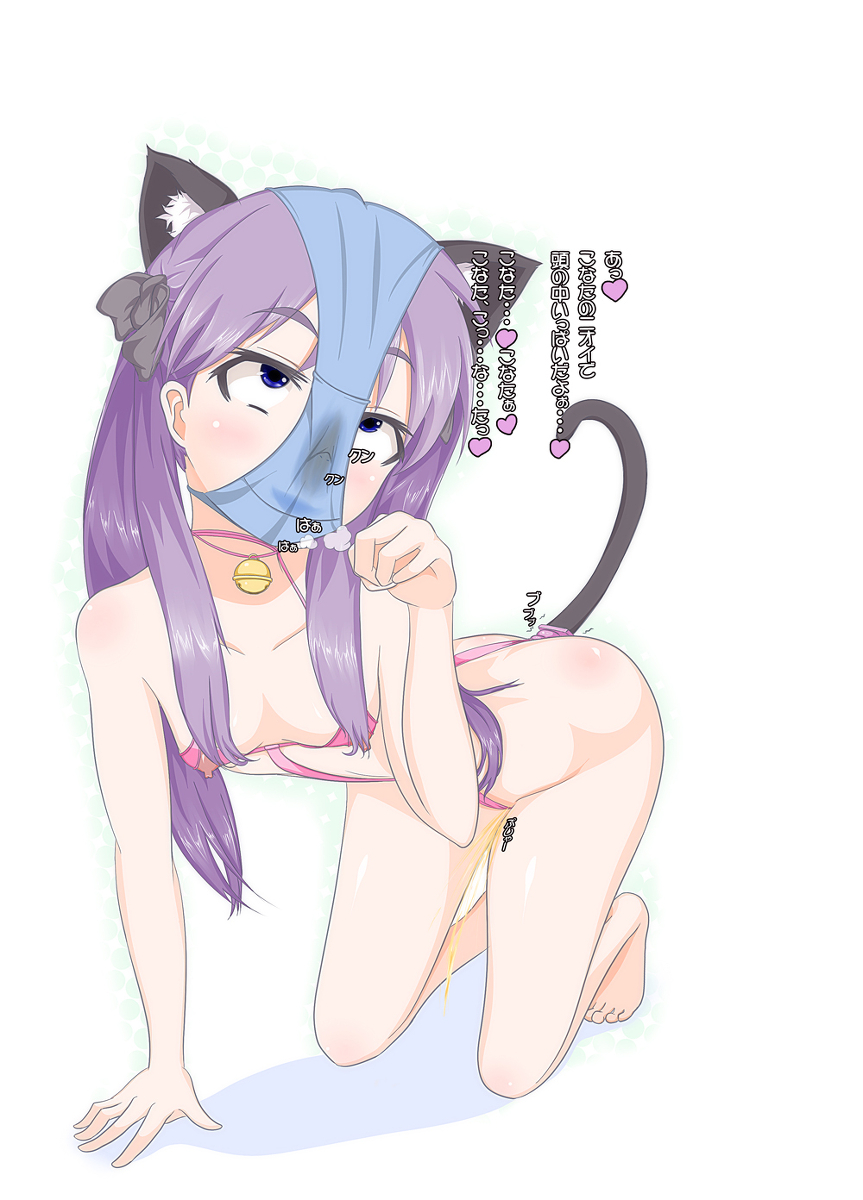 Rule34 – If it exists, there is porn of it / kagami hiiragi / 29236