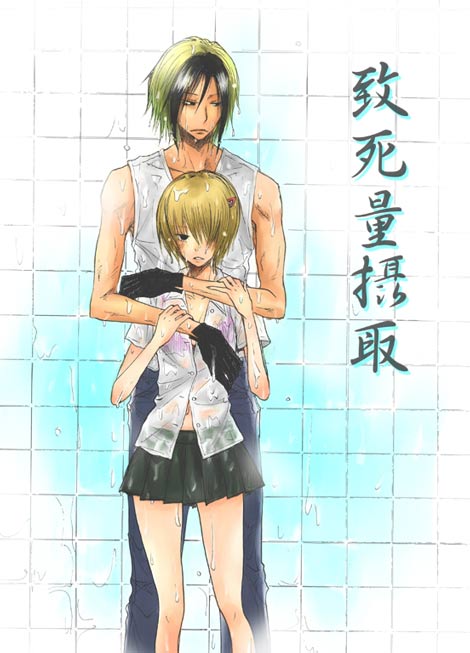 katsuragi yako, nougami neuro, majin tantei nougami neuro, 00s, 1boy, 1girl, blonde hair, casual, colored bangs, height difference, hetero, hug, mixed-sex bathing, multicolored hair, shared bathing, shirt, short hair, showering, skirt, wet, wet clothes, wet shirt
