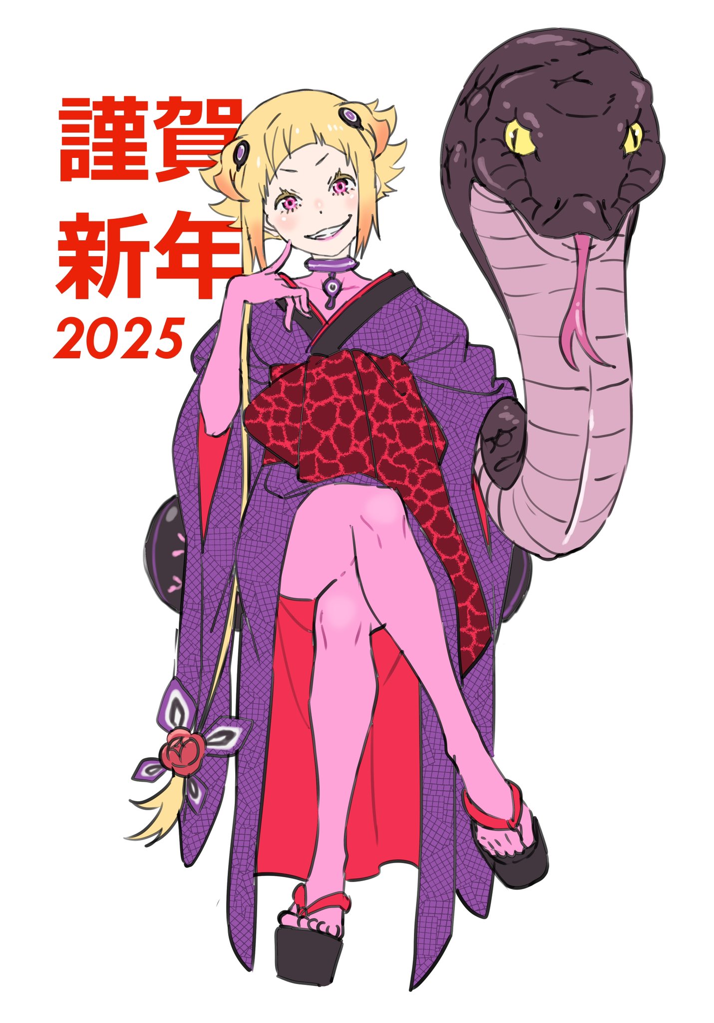 sagawa haruka, capella emerada lugnica, re:zero kara hajimeru isekai seikatsu, commentary request, highres, 1girl, 2025, bodysuit, chinese zodiac, crossed legs, full body, japanese clothes, kimono, looking at viewer, nengajou, new year, pink bodysuit, short hair, simple background, sitting, smile, snake, solo, white background, year of the snake