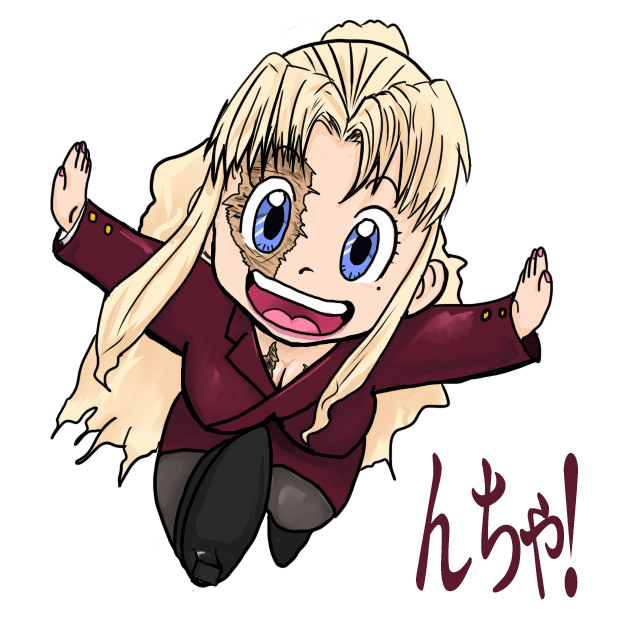 balalaika (black lagoon), koyama mami, norimaki arale, black lagoon, dr. slump, 1girl, burn scar, crossover, female focus, fusion, mole, mole under eye, pantyhose, parody, scar, solo, style parody, voice actor connection