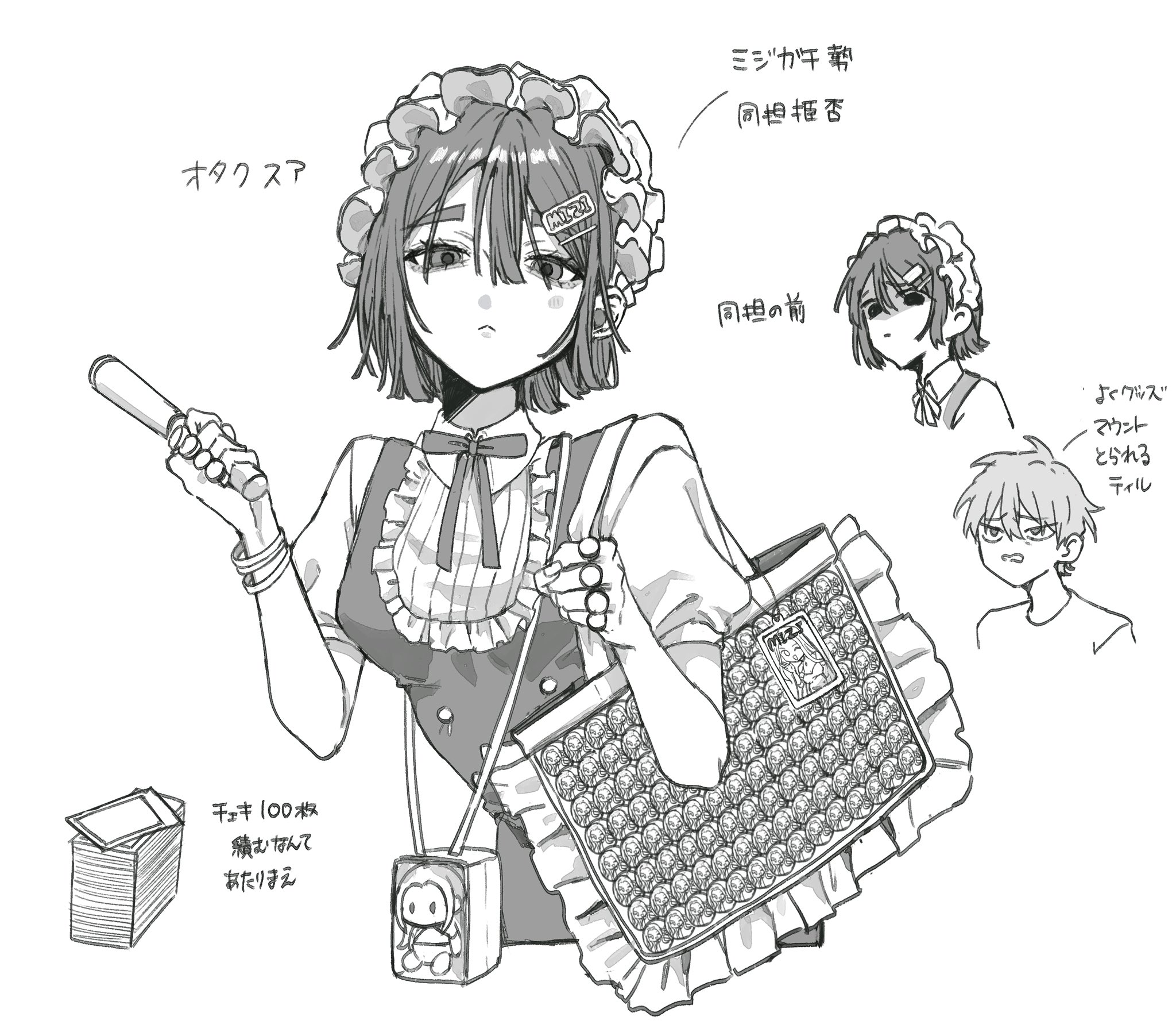 saku050524, mizi (alien stage), sua (alien stage), till (alien stage), alien stage, commentary request, highres, translation request, 1boy, 1girl, alternate costume, badge, bag, bow, bowtie, bracelet, button badge, card, character doll, doll, frilled hairband, frills, greyscale, hair ornament, hairband, hairclip, holding, itabag, jewelry, monochrome, puffy short sleeves, puffy sleeves, short hair, short sleeves, shoulder bag