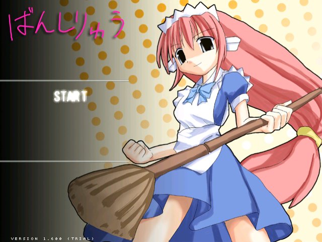 vivit, vivit-r, banshiryuu, seihou, 1girl, apron, broom, female focus, long hair, maid, maid apron, maid headdress, red hair, solo