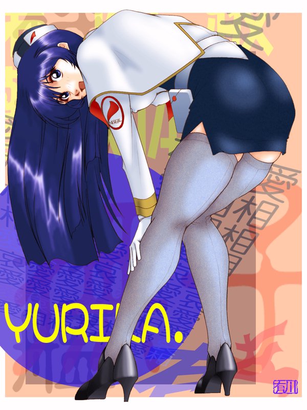 qkat (arikawa-dou), misumaru yurika, kidou senkan nadesico, tagme, bent over, character name, solo, thighhighs, zettai ryouiki