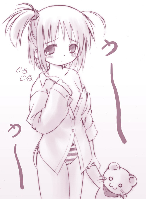kurasawa makoto, copyright request, 1girl, female focus, loli, nipples, open clothes, open shirt, panties, shirt, solo, standing, striped clothes, striped panties, underwear