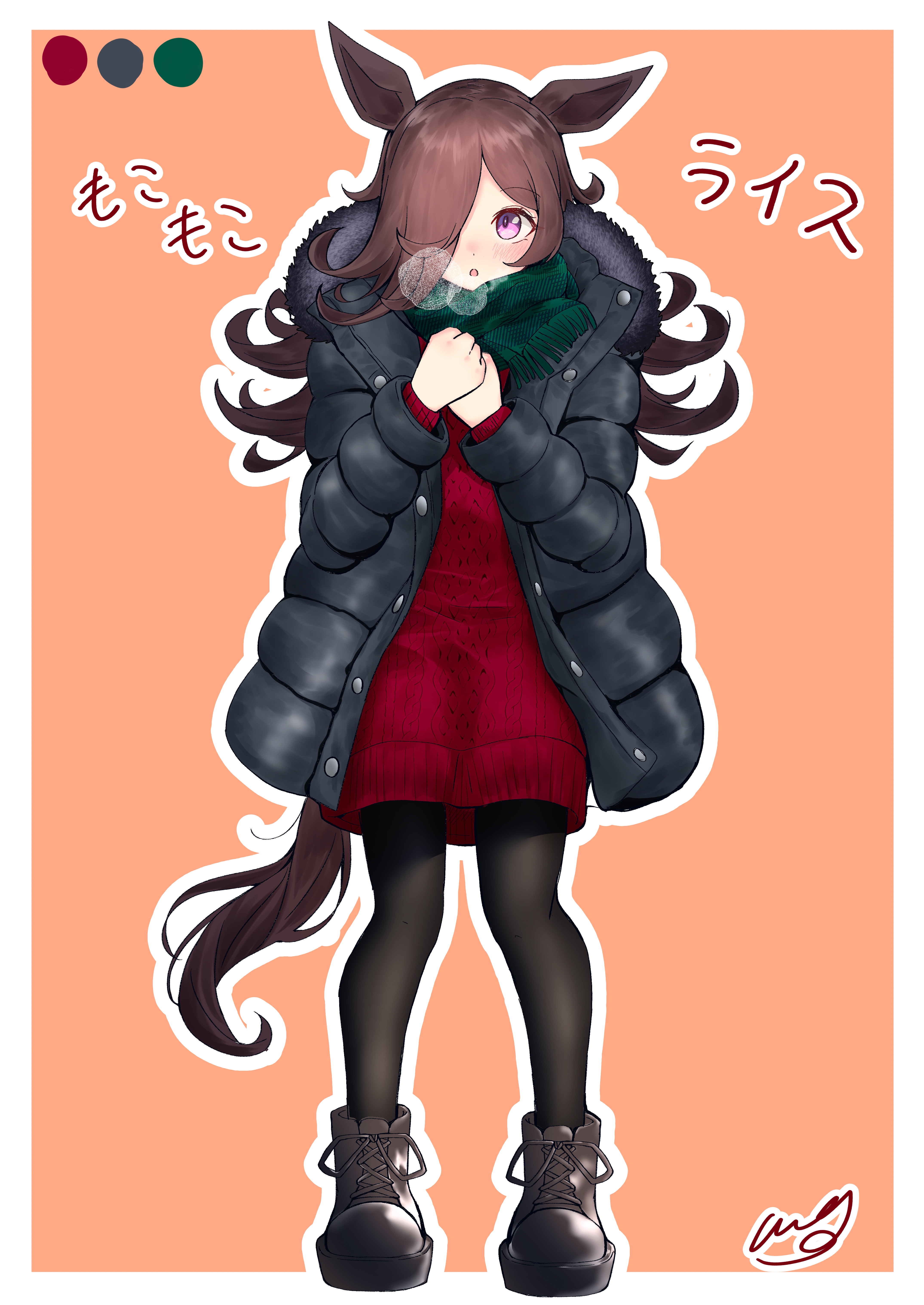 amaxa, rice shower (umamusume), umamusume, absurdres, highres, 1girl, animal ears, black boots, black jacket, black pantyhose, blush, boots, breath, brown hair, dress, green scarf, hair over one eye, horse ears, horse girl, horse tail, jacket, long hair, looking at viewer, open mouth, own hands together, pantyhose, purple eyes, red sweater, scarf, solo, sweater, sweater dress, tail