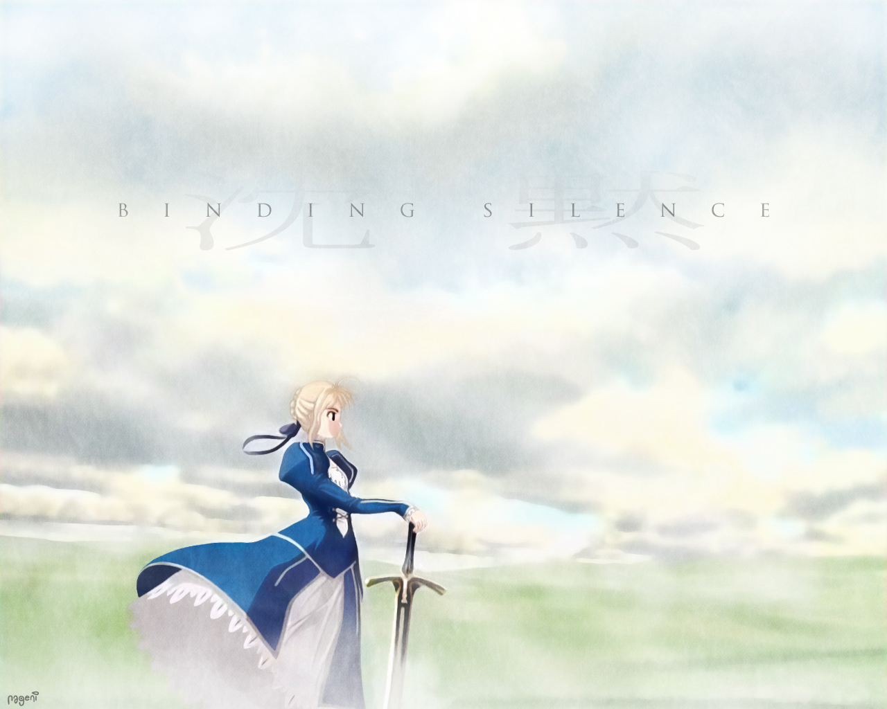 artoria pendragon (fate), saber (fate), fate/stay night, fate (series), 00s, dress, english text, solo, sword, weapon