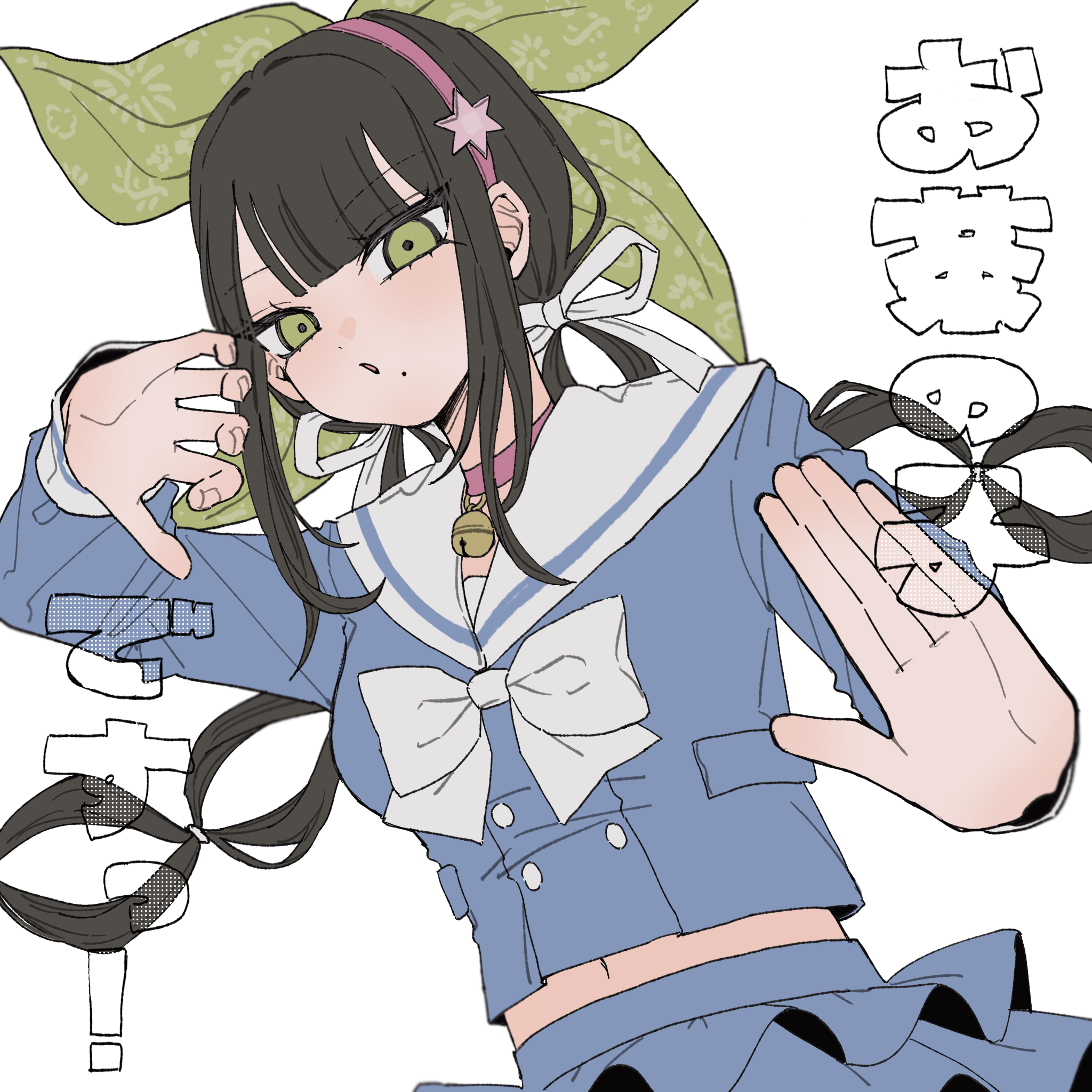 raamensusure, chabashira tenko, danganronpa (series), danganronpa v3: killing harmony, commentary request, highres, translation request, 1girl, bell, black hair, bow, bowtie, breasts, choker, eyelashes, fighting stance, green eyes, hair ribbon, hairband, layered skirt, long hair, long sleeves, looking at viewer, mole, mole under mouth, navel, neck bell, open mouth, pink choker, pink hairband, ribbon, sailor collar, school uniform, shirt, skirt, solo, twintails, upper body, very long hair, white background, white bow, white bowtie