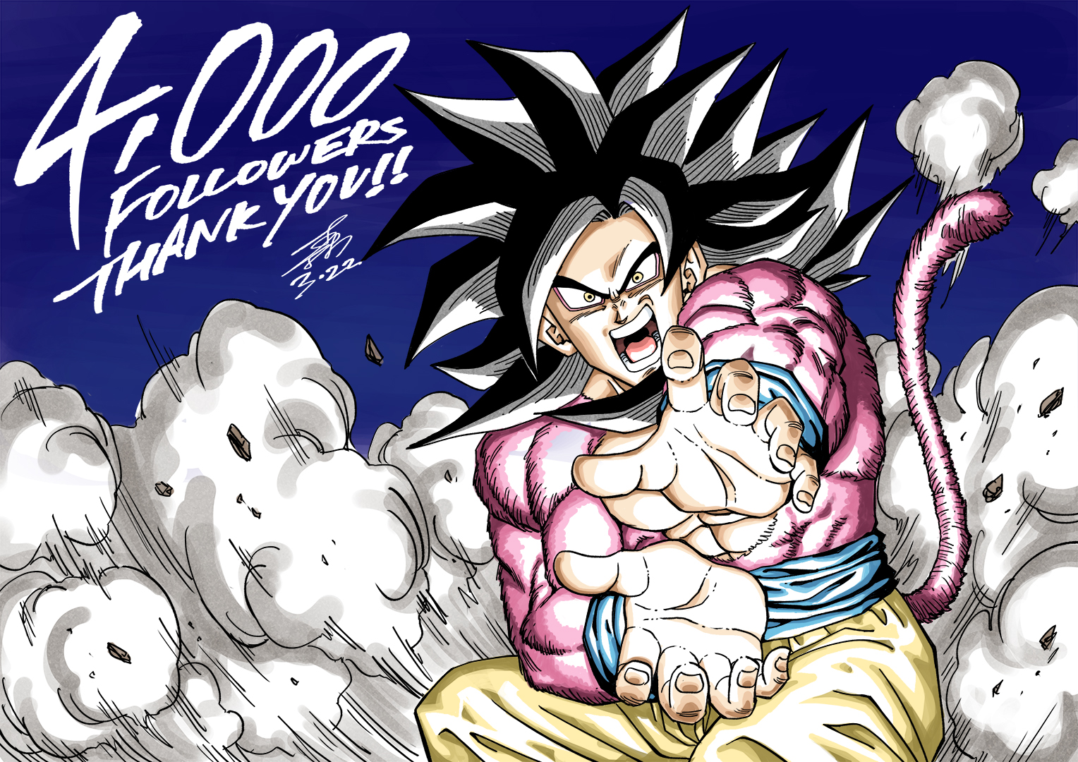 forest 1988, son goku, dragon ball, dragon ball gt, 1boy, black hair, blue sash, body fur, dougi, kamehameha (dragon ball), long hair, looking at viewer, male focus, monkey boy, monkey tail, muscular, muscular male, no nipples, open mouth, pants, pectorals, red fur, saiyan, sash, solo, spiked hair, super saiyan, super saiyan 4, tail, yellow pants