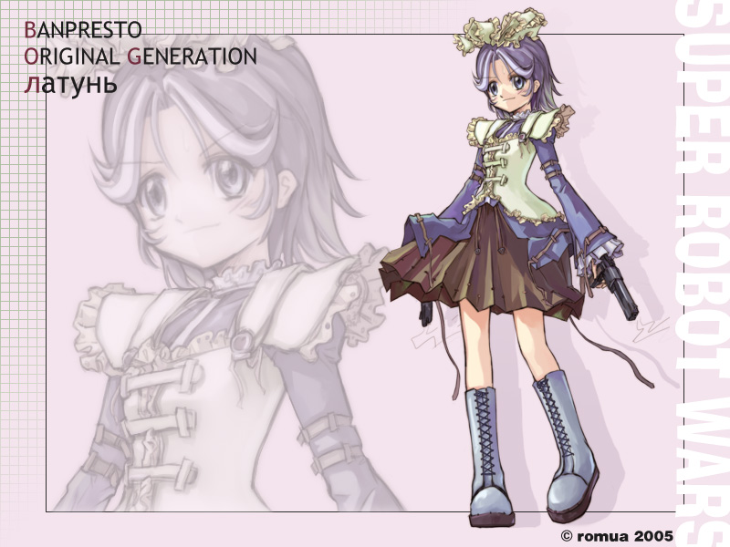 latune subbota, banpresto, super robot wars, super robot wars original generation, 1girl, blue eyes, boots, bow, copyright name, dress, female focus, frills, gun, hair bow, long sleeves, purple hair, short hair, solo, weapon