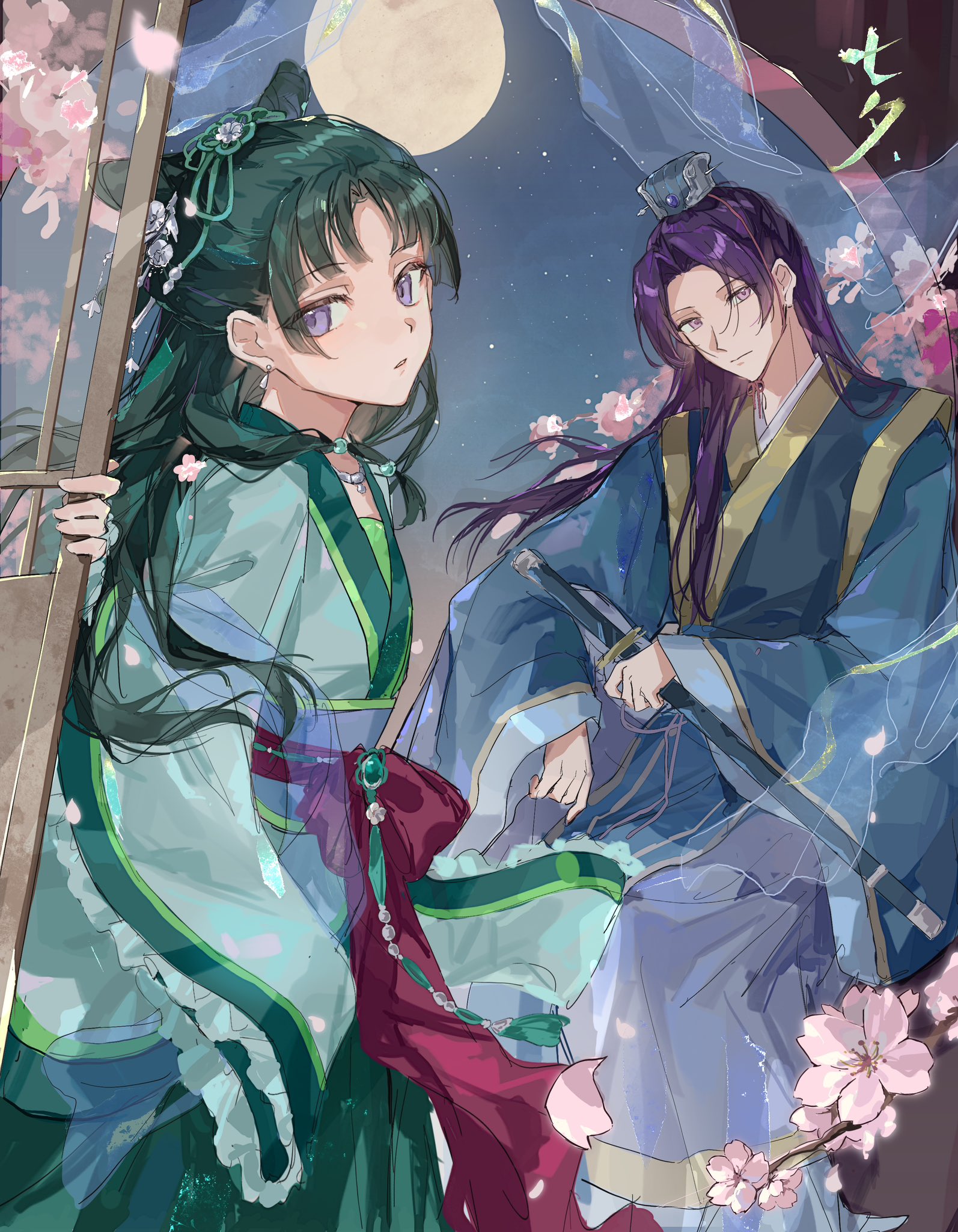 yuikisezu, jinshi (kusuriya no hitorigoto), maomao (kusuriya no hitorigoto), kusuriya no hitorigoto, commentary, highres, 1boy, 1girl, beads, blue hanfu, blue robe, cherry blossoms, chinese clothes, earrings, feet out of frame, flower, frilled sleeves, frills, full moon, green hair, green hanfu, green robe, hair beads, hair ears, hair flower, hair ornament, hanfu, head tilt, holding, holding sword, holding weapon, jewelry, katana, long hair, looking at viewer, moon, necklace, night, night sky, parted bangs, parted lips, pink eyes, pink flower, purple eyes, purple hair, robe, sash, sidelocks, sitting, sky, sleeves past wrists, standing, star (sky), sword, veil, waist sash, weapon, wide sleeves