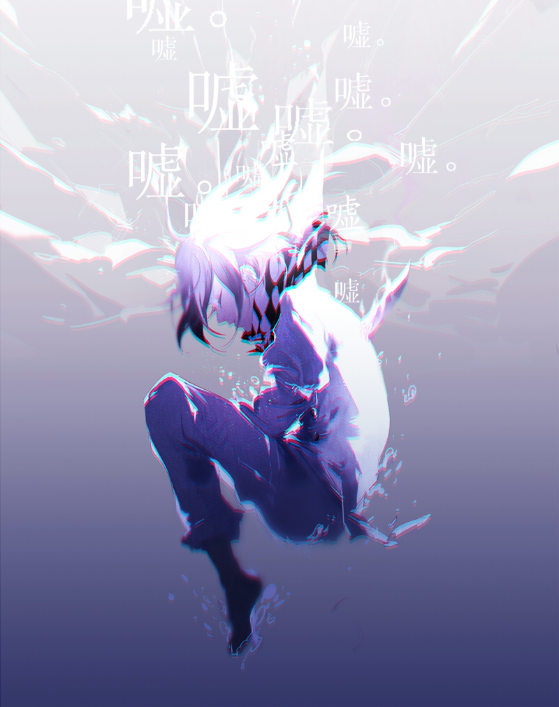 ink (303682546), oma kokichi, danganronpa (series), danganronpa v3: killing harmony, commentary, 1boy, air bubble, barefoot, bubble, checkered clothes, checkered scarf, chromatic aberration, closed eyes, fetal position, flipped hair, from side, gradient background, long sleeves, male focus, pants, profile, purple hair, purple theme, scarf, self hug, short hair, solo, two-tone scarf, underwater