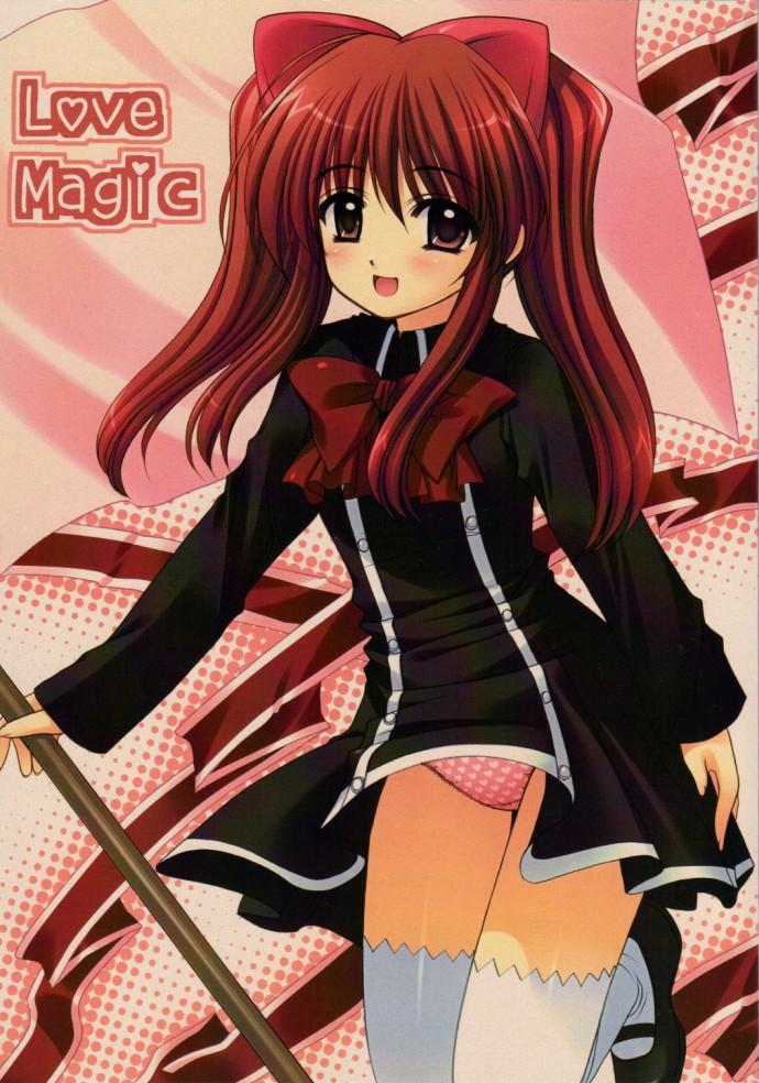 nishimata aoi, aloe, aloe (quiz magic academy), quiz magic academy, 1girl, :d, animal ears, black dress, blush, bow, bowtie, brown eyes, brown hair, cat ears, dress, female focus, heart, heart panties, heart print, holding, long hair, looking at viewer, mary janes, open mouth, panties, pink panties, print panties, ribbon, shoes, smile, solo, standing, standing on one leg, thighhighs, underwear, white thighhighs
