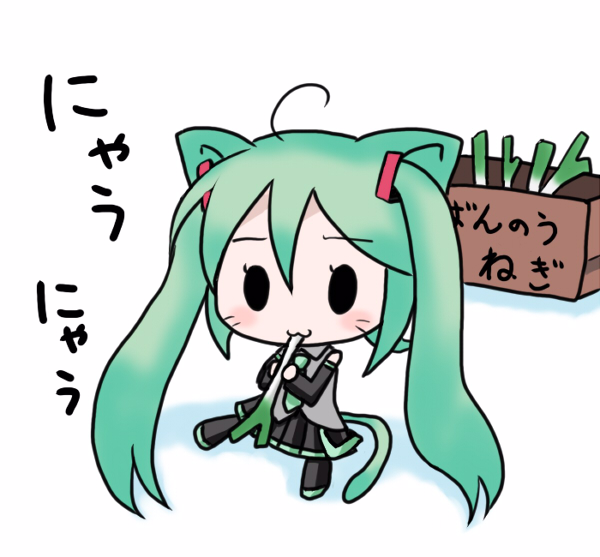 kurasaki shin'ya, kurasaki shinya, hatsune miku, vocaloid, 1girl, animal ears, aqua hair, cat ears, female focus, long hair, nyan, solo, spring onion, thighhighs, twintails, very long hair