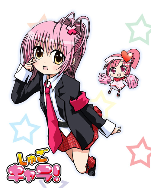 kurasaki shin'ya, kurasaki shinya, hinamori amu, ran (shugo chara!), shugo chara!, 2girls, hair ornament, heart, leg warmers, multiple girls, necktie, pink hair, school uniform, serafuku, skirt, yellow eyes