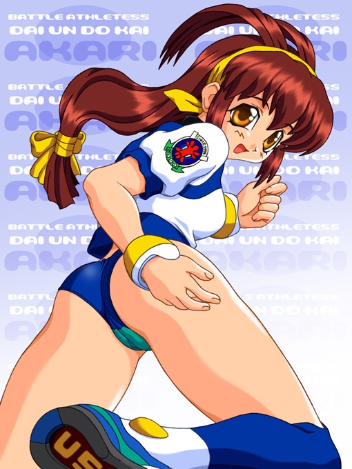 kanzaki akari, battle athletes, 1990s (style), 1girl, character name, copyright name, gym uniform, long hair, low-tied long hair, retro artstyle, smile, thighhighs