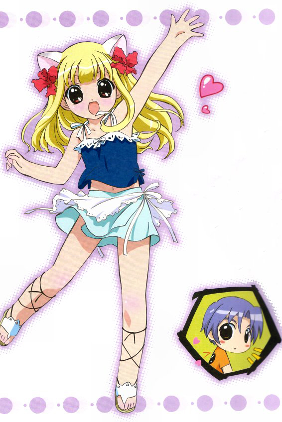 sakai kyuuta, higuchi kotarou, uematsu koboshi, pita ten, cross-laced footwear, official art, 1boy, 1girl, :d, arms up, blonde hair, blush, brown eyes, cameltoe, collarbone, looking at viewer, open mouth, smile, spread fingers, standing