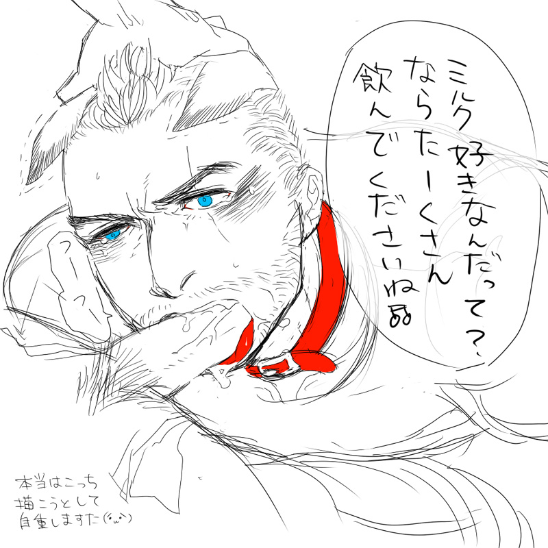 Rule34 – If it exists, there is porn of it / john mactavish / 29847
