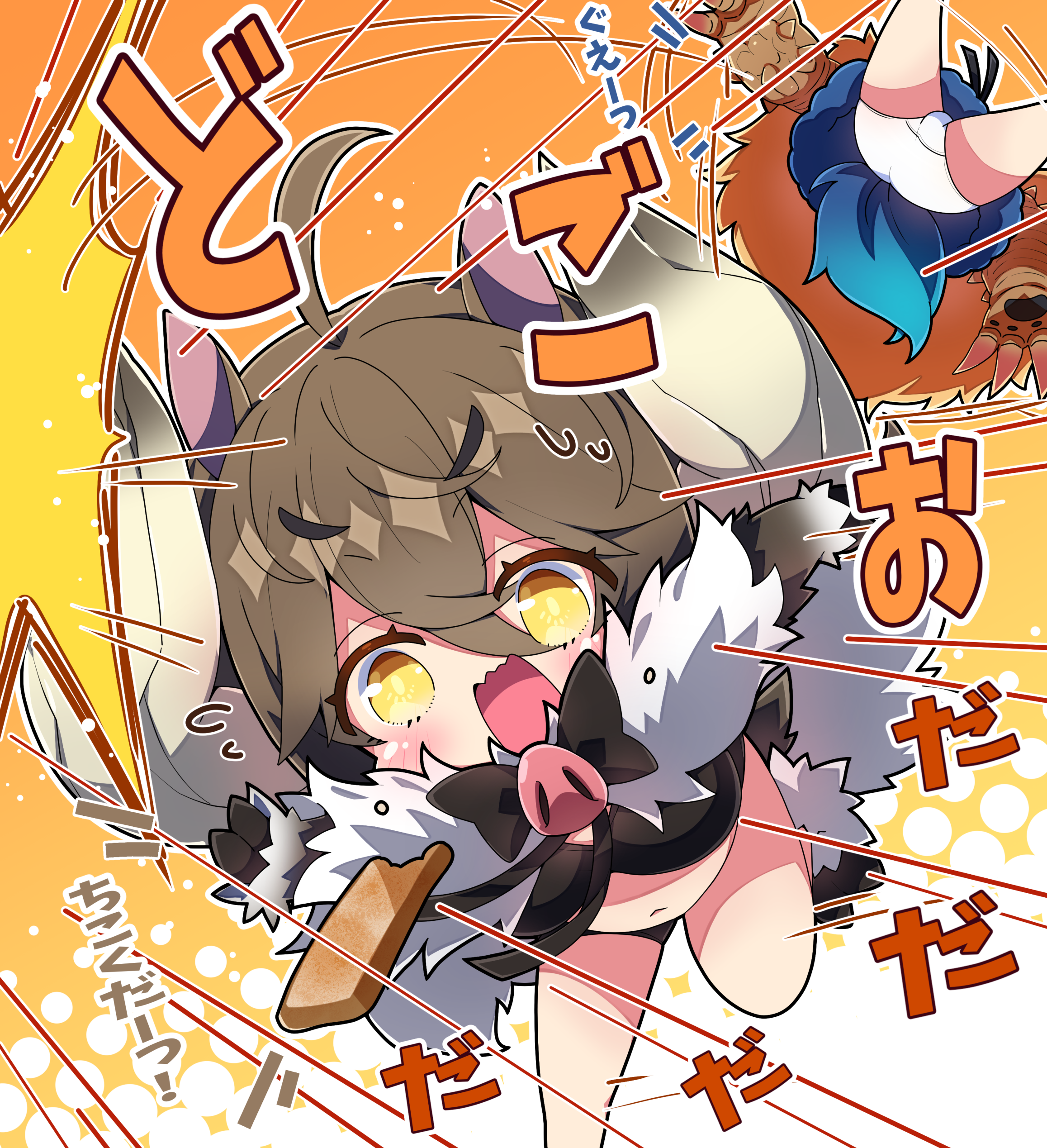milkpanda, arzuros, bulldrome, monster hunter (series), absurdres, commentary request, highres, translation request, 2girls, ahoge, ass, black bow, black bowtie, blush, bow, bowtie, brown hair, chibi, chibi only, hair between eyes, multiple girls, navel, open mouth, orange background, outline, panties, personification, short hair, thick eyebrows, underwear, v-shaped eyebrows, wavy mouth, white outline, white panties, yellow eyes