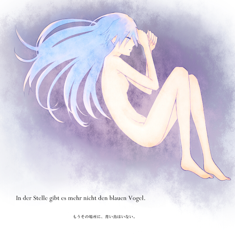 Rule34 – If it exists, there is porn of it / chihaya kisaragi / 29900