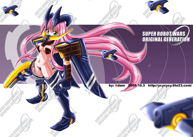 werkbau, werkbau (mecha), banpresto, super robot wars, super robot wars original generation, 1girl, boots, female focus, green eyes, long hair, mecha musume, pink hair, revealing clothes, solo, very long hair