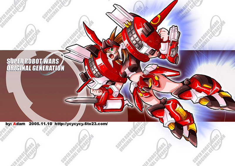 alteisen, banpresto, super robot wars, 1girl, androgynous, armor, armored boots, blue eyes, bodysuit, boots, brown hair, female focus, flying, full body, knee boots, looking at viewer, machinery, mecha musume, pauldrons, short hair, shoulder armor, shoulder pads, solo