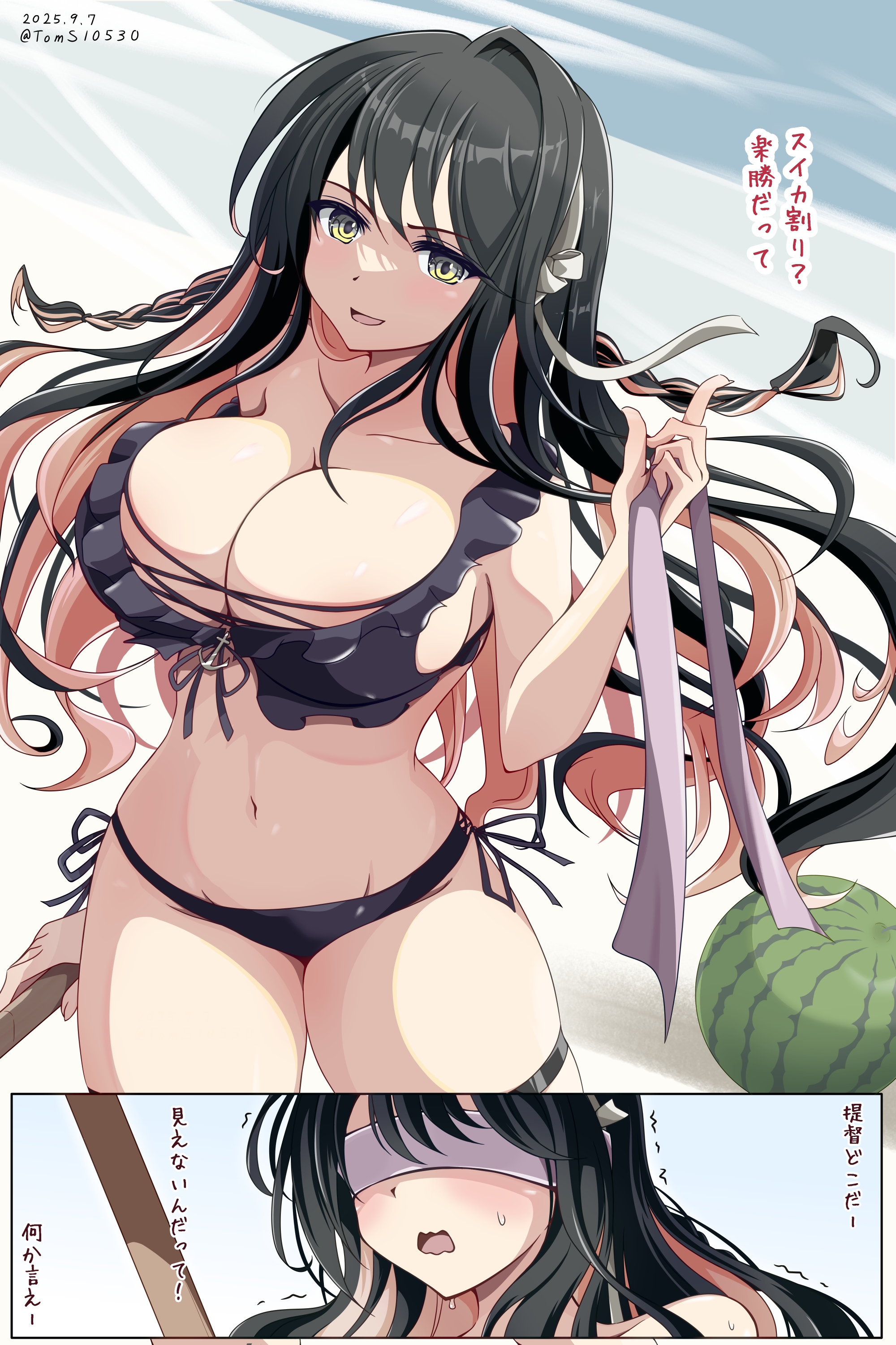 toms, naganami (kancolle), naganami kai ni (kancolle), kantai collection, absurdres, highres, 1girl, beach, bikini, black bikini, black hair, blindfold, braid, breasts, criss-cross straps, day, food, frilled bikini, frills, fruit, hairband, holding, holding food, holding fruit, holding watermelon, large breasts, long hair, low twin braids, multicolored hair, naganami kai ni (swimsuit) (kancolle), open mouth, outdoors, pink hair, solo, suikawari, swimsuit, sword, twin braids, two-tone hair, water, watermelon, wavy hair, weapon, wooden sword