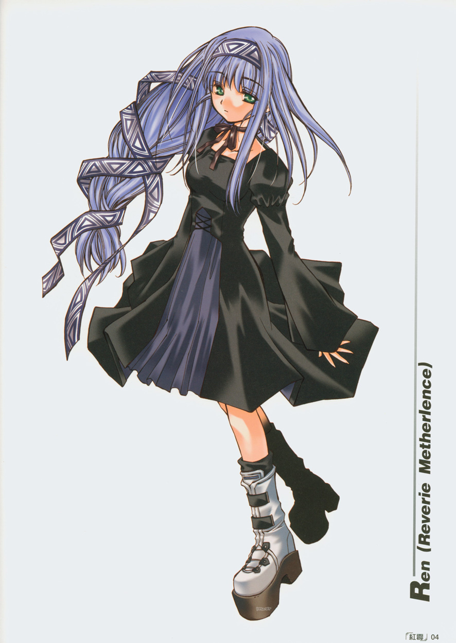 azuma mayumi, reverie metherlence, elemental gelade, highres, scan, 00s, 1girl, black dress, blue hair, boots, choker, dress, expressionless, female focus, full body, green eyes, hair ribbon, hairband, long hair, long sleeves, ribbon, ribbon choker, solo