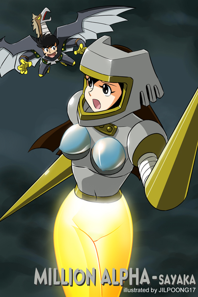 jilpoong17, kabuto kouji, millennium alpha, yumi sayaka, mazinger (series), mazinger z, 1boy, 1girl, bodysuit, breasts, brown eyes, brown hair, cosplay, flying, large breasts, legs together, long hair, machinery, mecha, mecha musume, million alpha, outstretched arms, robot, running, scared, skin tight, text focus